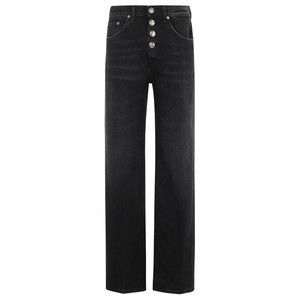 Dondup Loose Fit Black Jacklyn Jeans - NWT